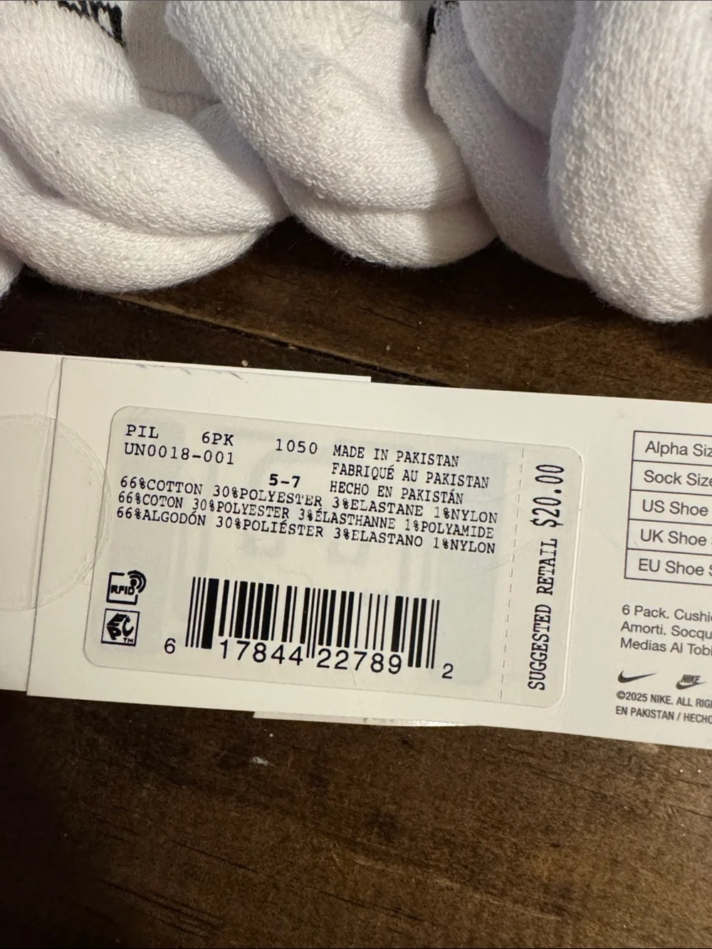 Nike white ankle socks 10C-3Y